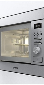 Gorenje BM201AG1X