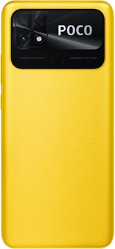 Xiaomi Poco C40 4/64GB Poco Yellow (UA)