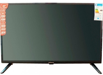 Grunhelm GTV32S02T2