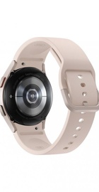 Samsung Galaxy Watch5 40mm Iconic Gold (SM-R900NZDA)
