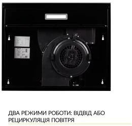 Weilor WPL 6092 FBL