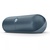 Beats by Dr. Dre Pill XL Metallic Sky