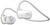 Sony NWZ-W273S 4GB White (NWZ-W273S/W)
