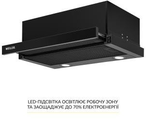 Weilor WT 65 FBL