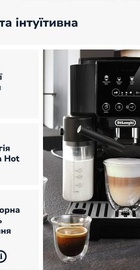 Delonghi Magnifica Start ECAM 220.60.B