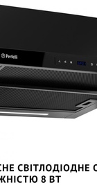 Perfelli ISEO 6PWB NERO