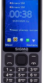 Sigma mobile X-style 351 LIDER Grey