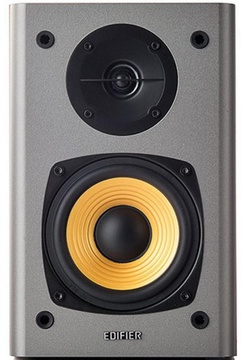 Edifier R1000T4 Brown