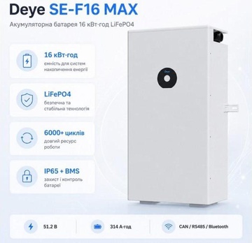Deye SE-F16 MAX