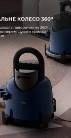Deerma Suction Vacuum Cleaner DEM-BY200