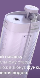 Philips Sonicare Compact Flosser 1000 Purple HX3333/23