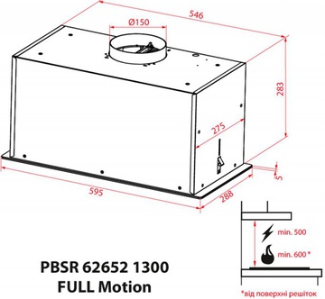 Weilor PBSR 62652 FBL 1300 FULL Motion