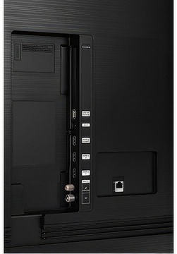 Samsung UE50CU7192