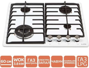 Ventolux HG640-DA3 CEST (WH)