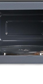 Galanz MW-4202BG