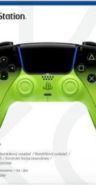 Sony DualSense Remix Green (1000048532)