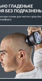 Rowenta Gentle Bald TN3110E0