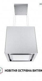 Perfelli CSE 4685 I 1000 LED