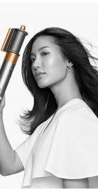 Dyson Airwrap Complete Long Diffuse Nickel/Copper (453660-01)