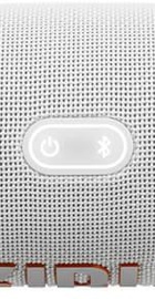 JBL Charge 5 White (JBLCHARGE5WHT)