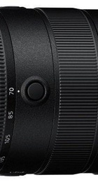 Nikon Nikkor Z 70-200mm f/2,8 VR S (JMA709DA)