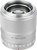 Viltrox AF 56mm f/1,4 STM