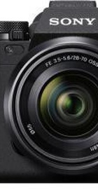 Sony Alpha A7 IV kit (28-70mm) OSS (ILCE7M4KB.CEC)