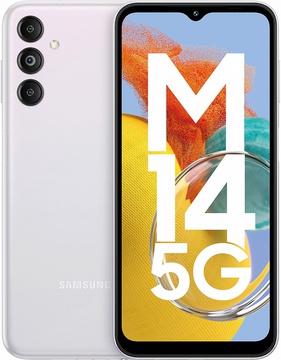 Samsung Galaxy M14 SM-M146B 6/128GB Icy Silver