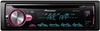 Pioneer DEH-S2000UI
