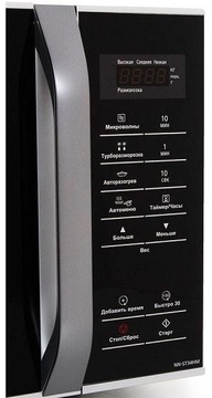 Panasonic NN-ST34HWZPE