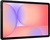Samsung Galaxy Tab S10 Lite Wi-Fi 8/256GB Gray (SM-X400NZAP)