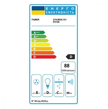 Faber FLEXA NG HIP BK A50 (315.0635.131)