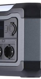2E 1200W (2E-OPS-1200)
