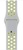Apple Watch Nike+ 42mm Series 2 Silver Aluminum Case with Flat Silver/Volt Nike Sport Band (MNYQ2)