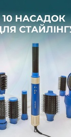 CECOTEC Bamba CeramicCare 10in1 AirGlam Champagne (CCTC-00246)