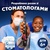 Oral-B iO Series 2 iOS2K.1H9.K Spider-Man
