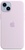 Apple iPhone 14 Silicone Case Lilac with Magsafe (high copy)