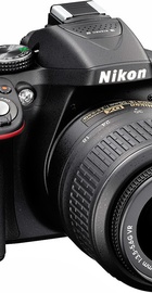 Nikon D5300 kit (AF-P 18-55mm VR)