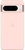 Google Pixel 8 Pro 12/128GB Porcelain