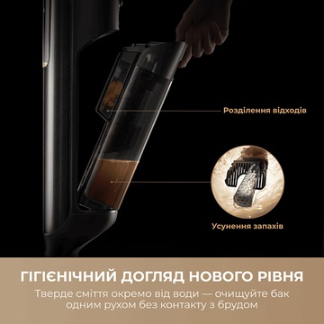 MOVA M50 (HMH66A)