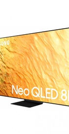 Samsung QE65QN800B
