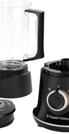 Russell Hobbs Blade Boost Black (26710-56)