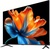 Xiaomi TV S Mini LED 75 2026