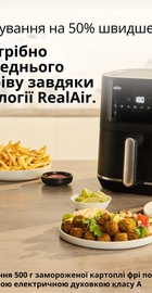 Braun MultiFry 5 HF 5034 IBK