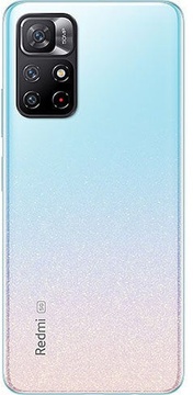 Xiaomi Redmi Note 11S 5G 4/64GB Star Blue (UA)
