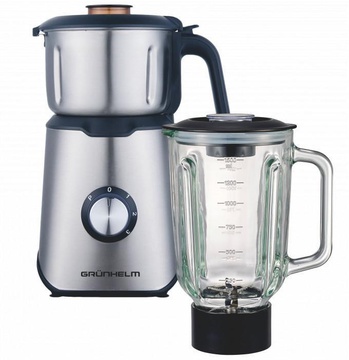 Grunhelm EBS-1252TGS