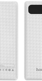 Hoco B20A 20000 mAh White