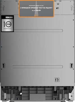Edler EBD-6020P