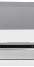 Ardesto HT-F900MW