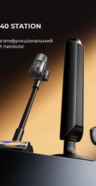 Dreame Z40 Station (VZV33A)